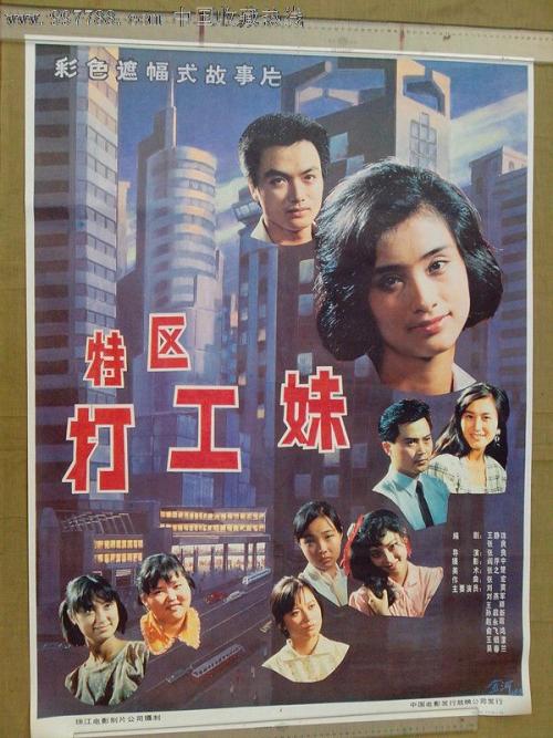 贝克利音乐学院在读证明办理